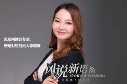 [9分钟科普]常州市工厂咨询服务电话_哔哩哔哩-2