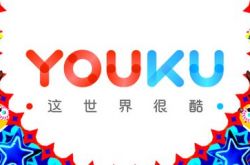 【2分钟科普】清远市工厂咨询热线电话_哔哩哔哩