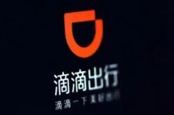 [7分钟科普]东营有什么工厂招聘_哔哩哔哩-2